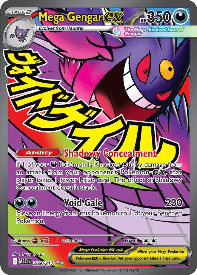 Mega Gengar ex 269/217 Mega Attack Rare Ascended Heroes 2026 Pokémon  TCG