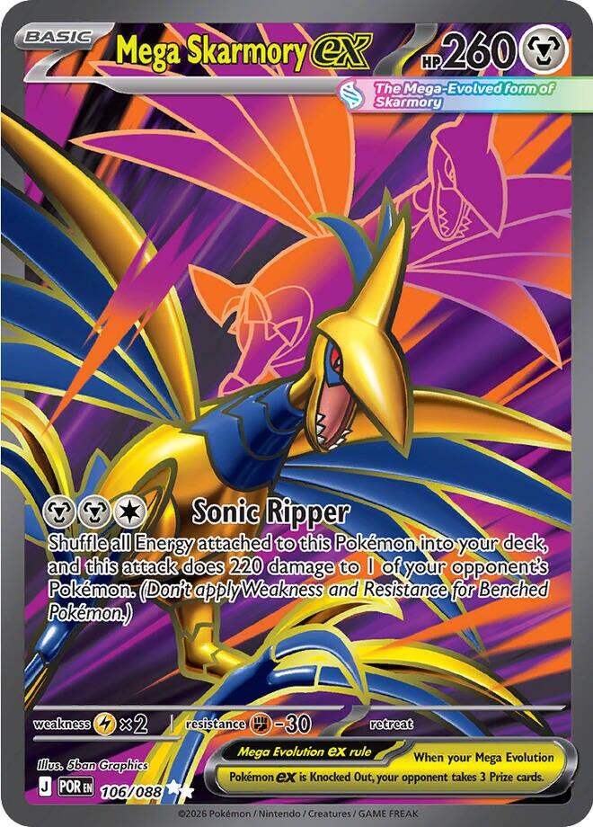 Mega Skarmory ex Ultra Rare Full Art 106/088 Pokemon Perfect Order Card NM/M 106/88