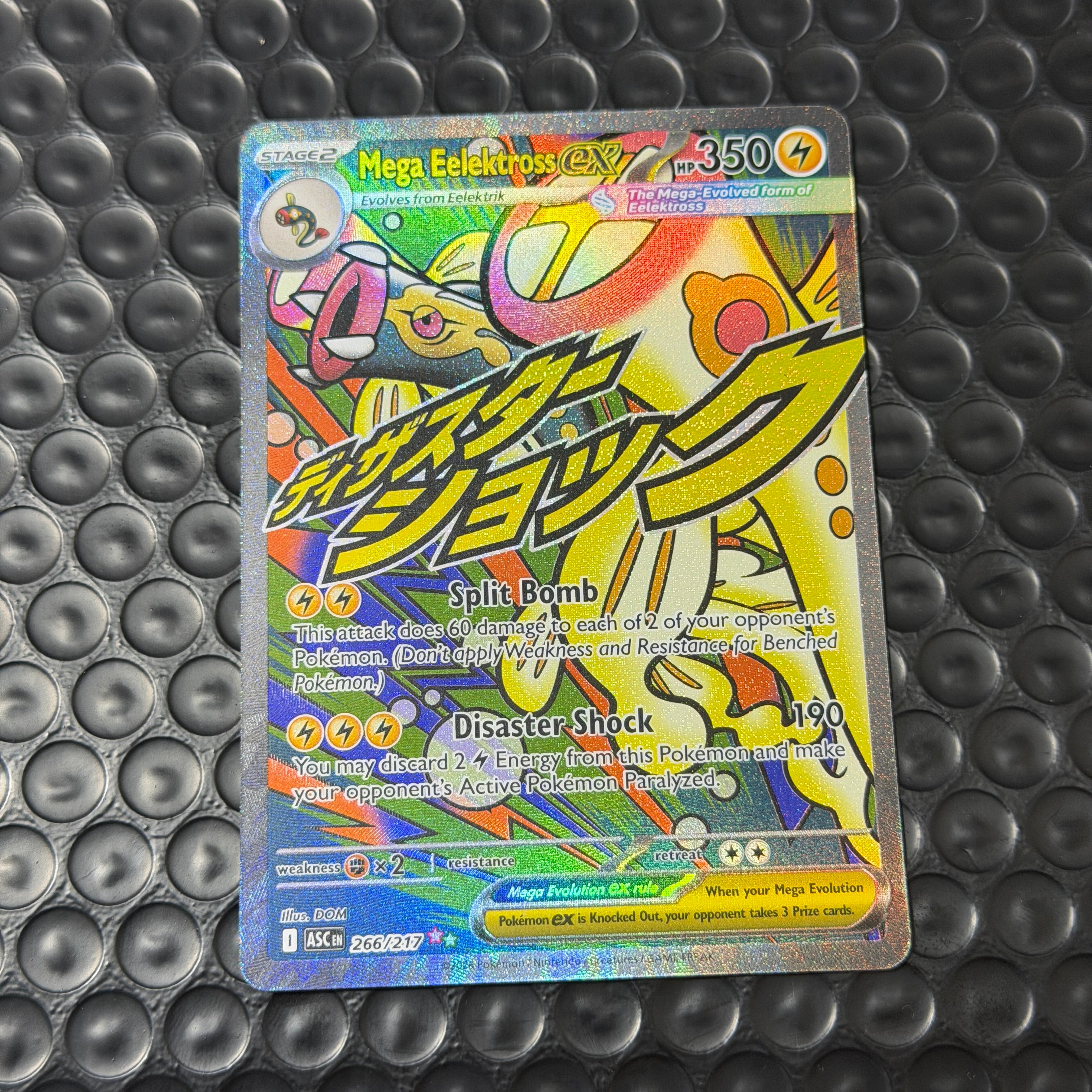 Pokemon Mega Eelektross EX ASC EN 266/217 350 HP Rare Holo Mega Evolution EX