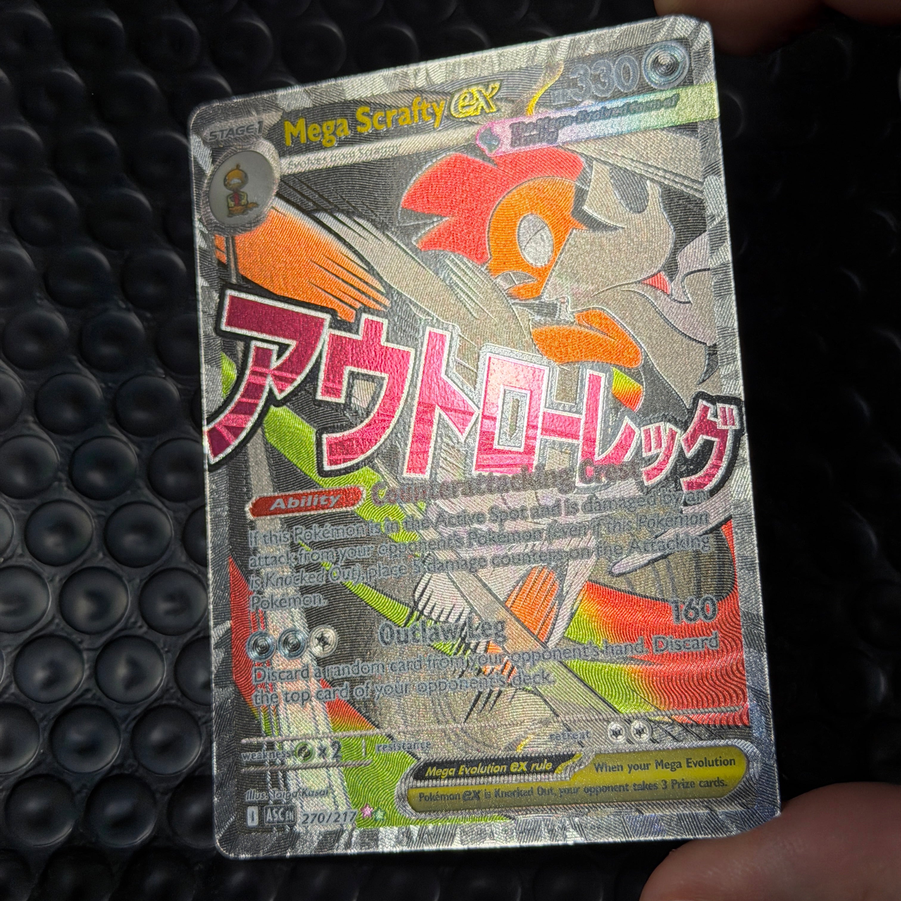 Pokemon Mega Scrafty EX ASC Ascended Heroes 270/217 Secret Rare Holo