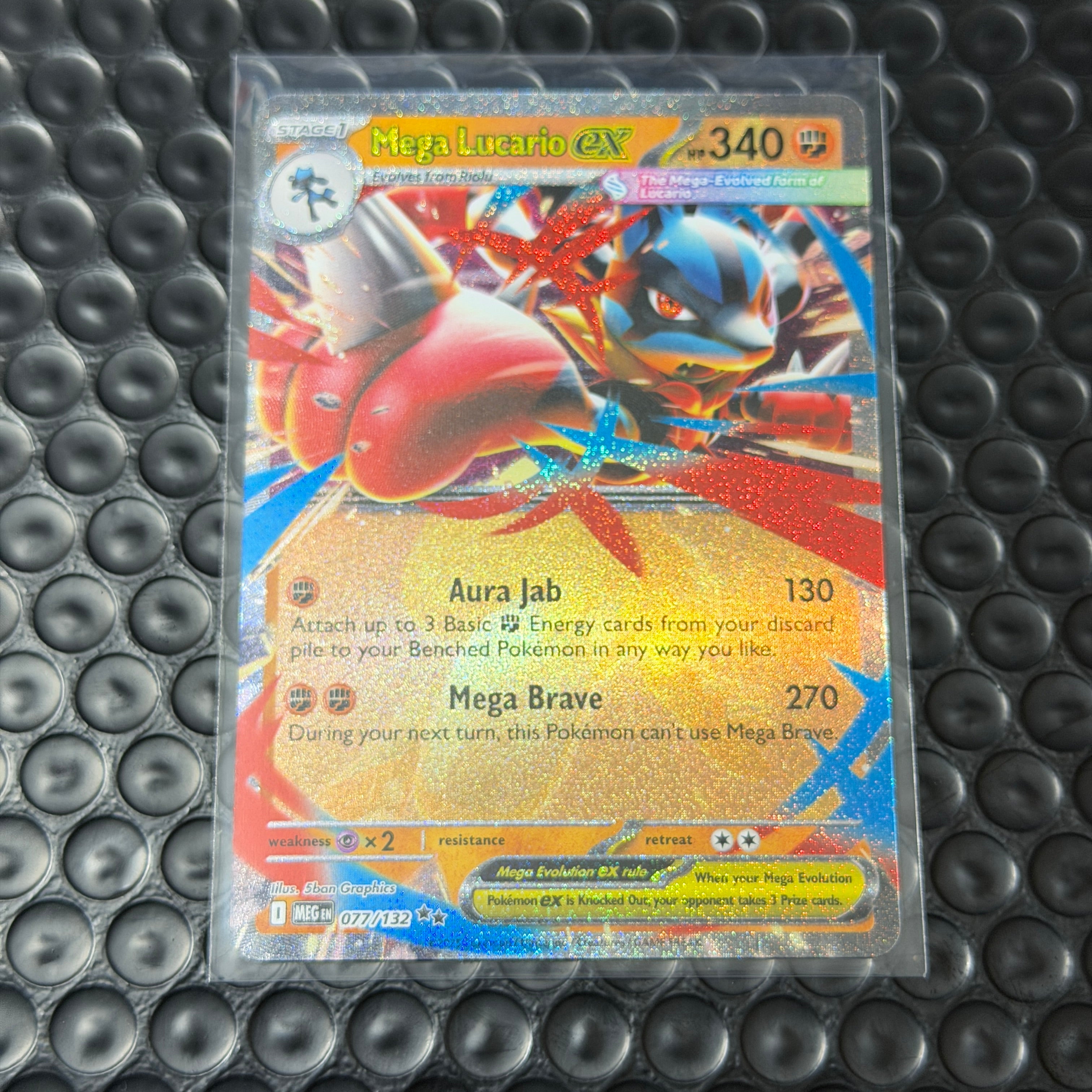 Mega Lucario ex Double Rare MEG 077/132 NM