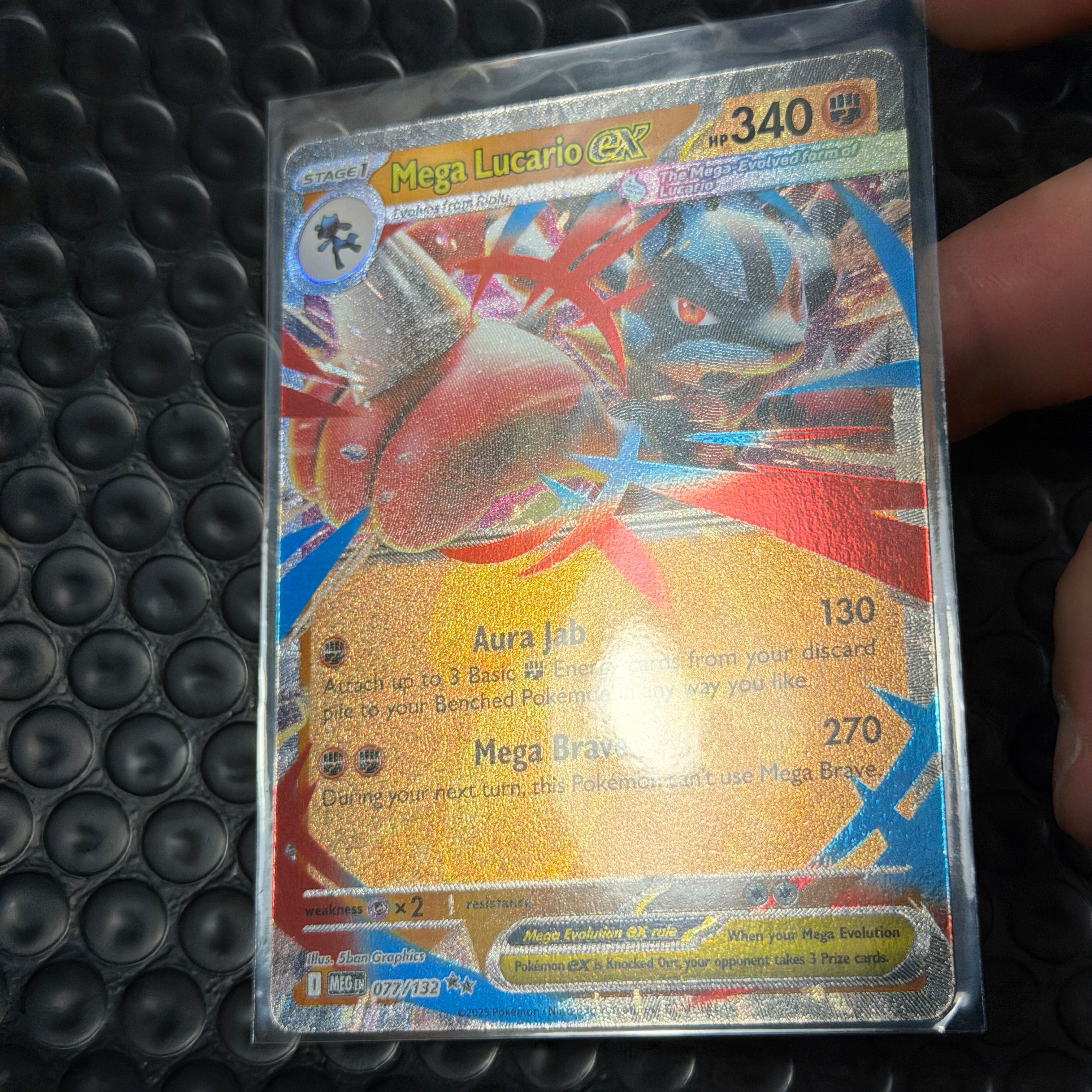 Mega Lucario ex Double Rare MEG 077/132 NM