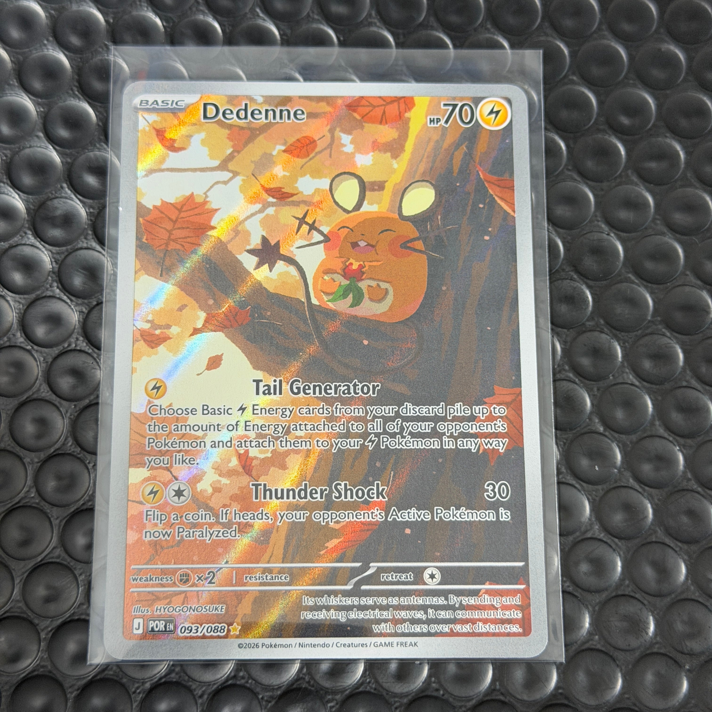 Dedenne 093/088 Illustration Rare, Perfect Order Pokemon TCG - NM/M