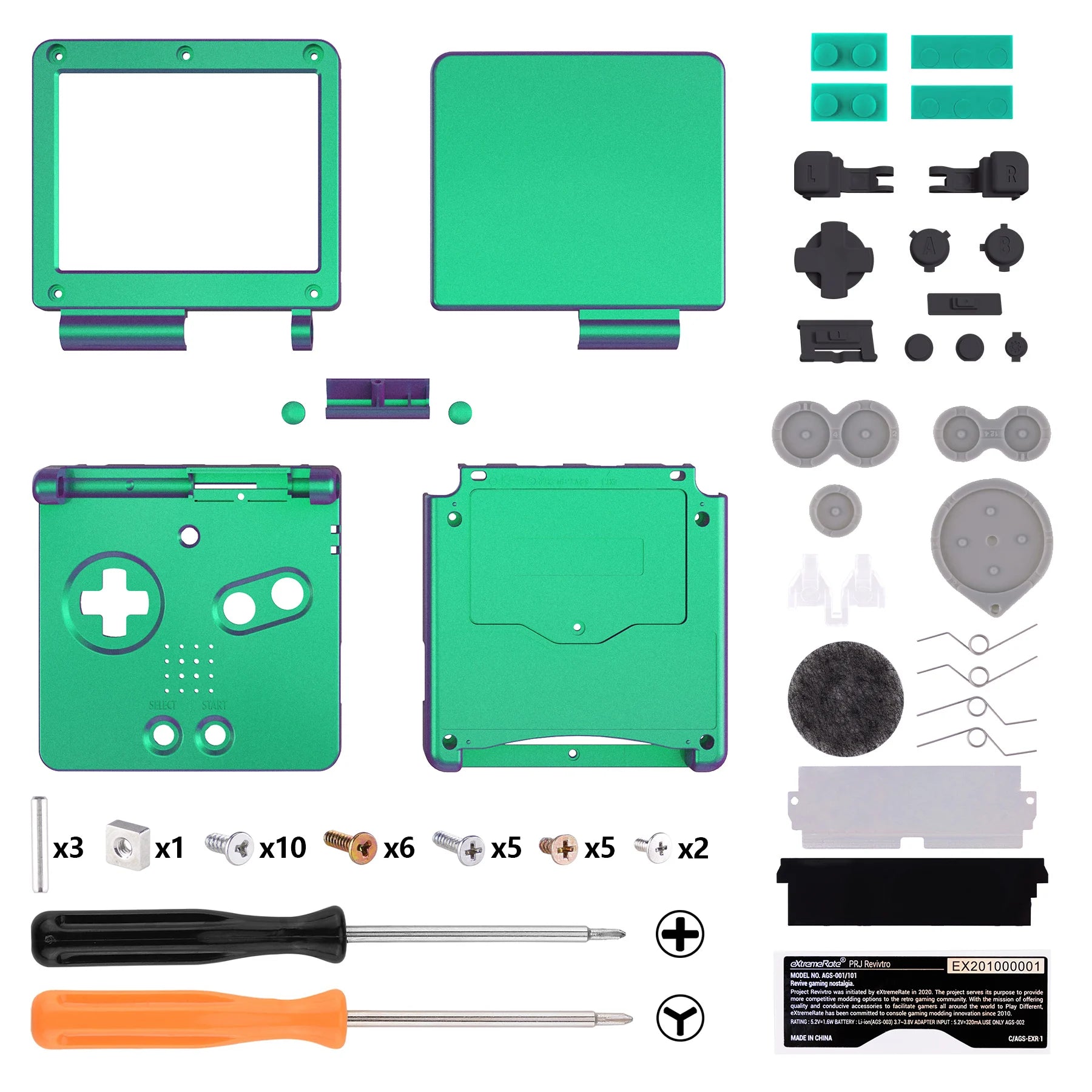 Shell for Gameboy Advance SP