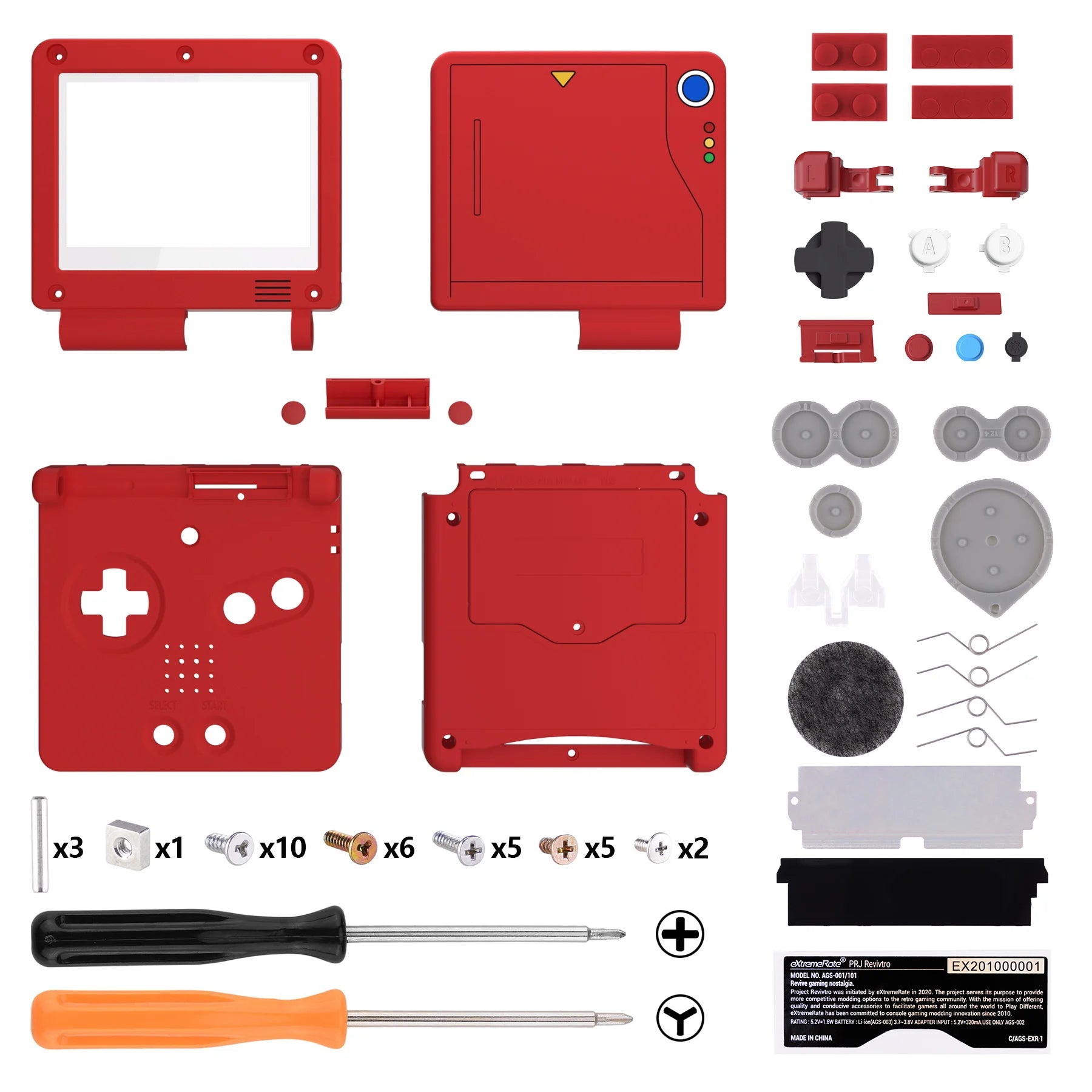 Shell for Gameboy Advance SP