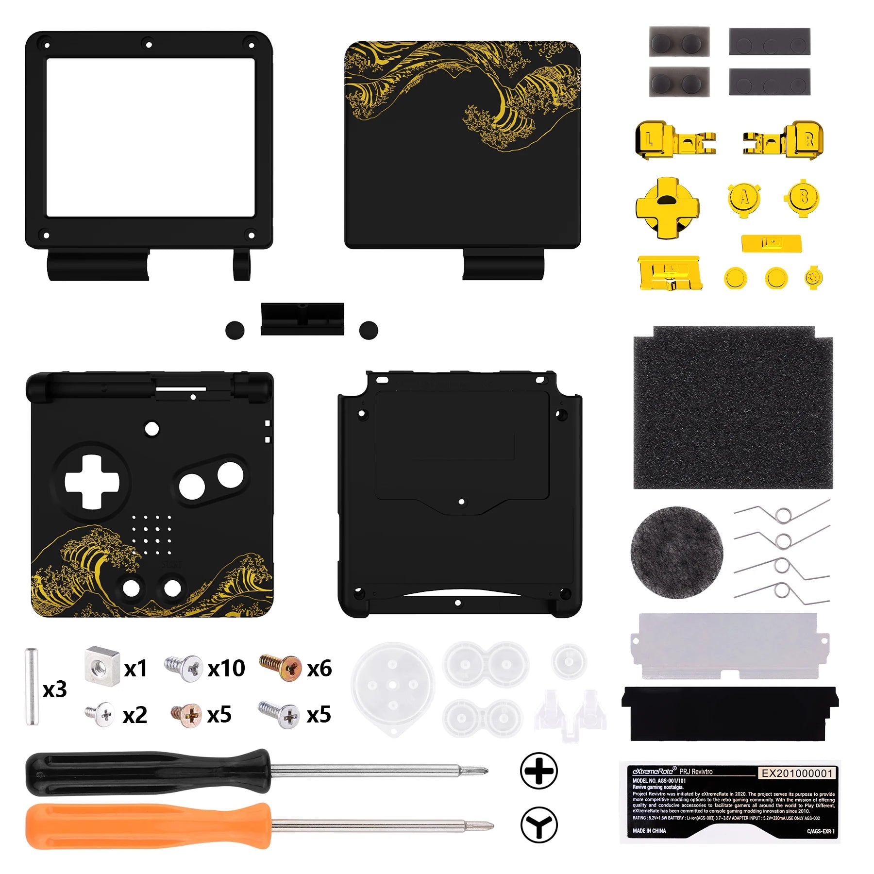 Shell for Gameboy Advance SP
