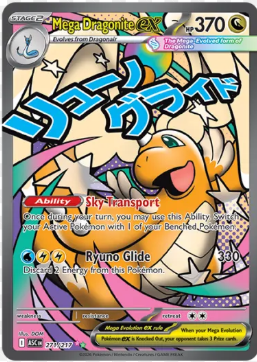Pokemon card