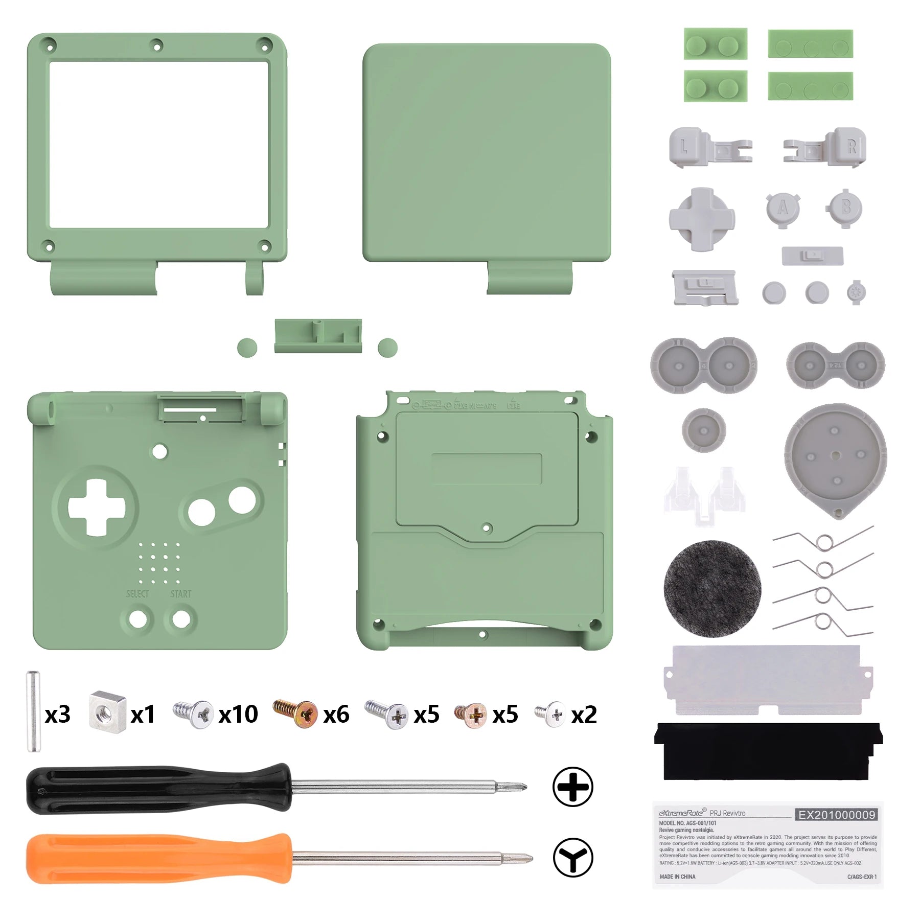 Shell for Gameboy Advance SP