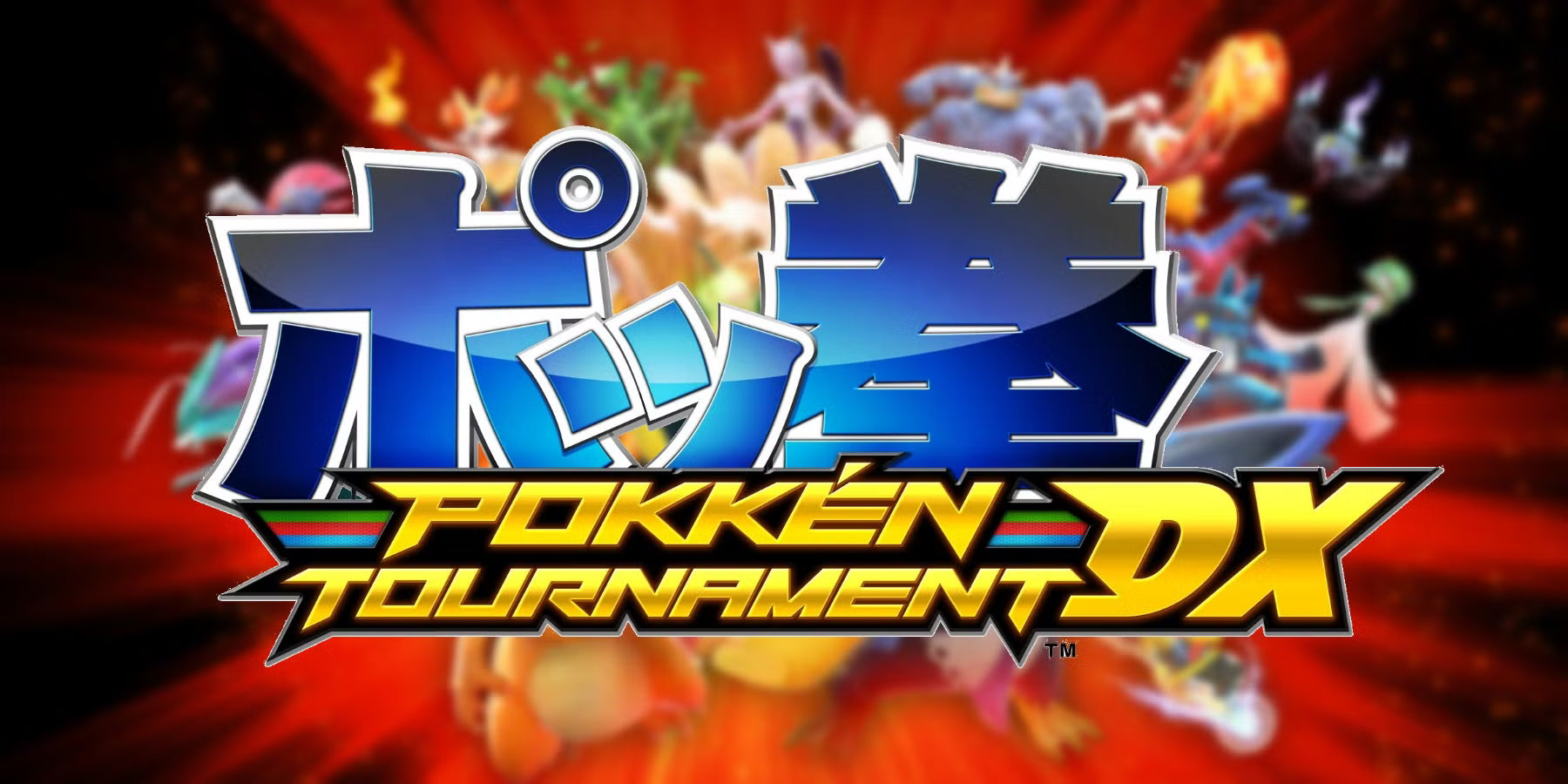 Pokken Tournament