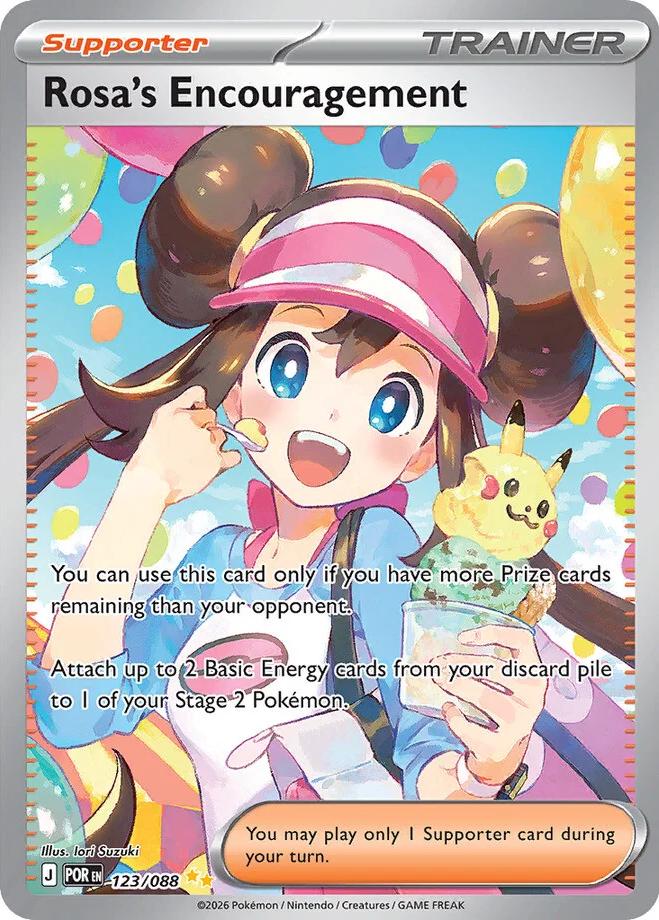 Rosa's Encouragement 123/088 Me03: Perfect Order Holo